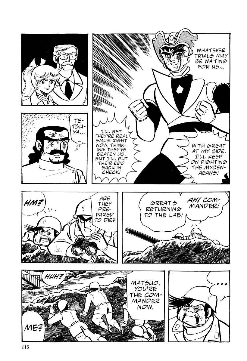 Chapter 9 - Page 75