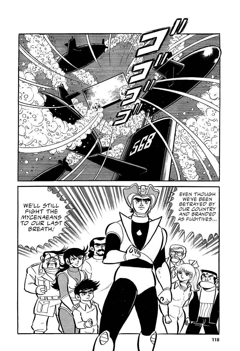Chapter 9 - Page 78