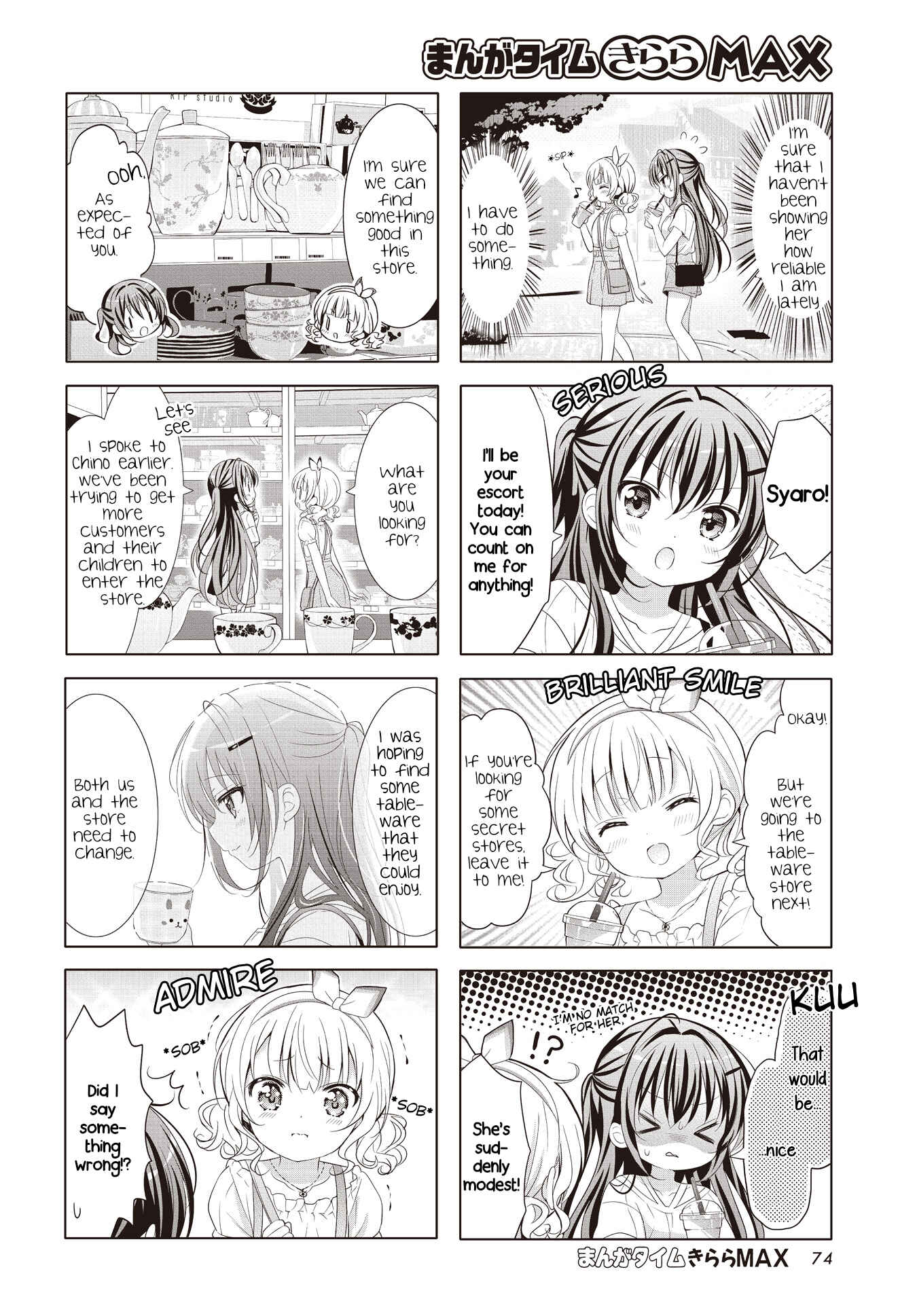 Chapter 137 - Page 4