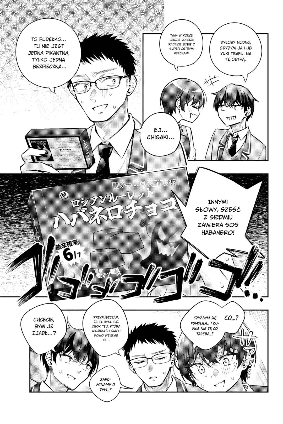 Chapter 47 - Page 10