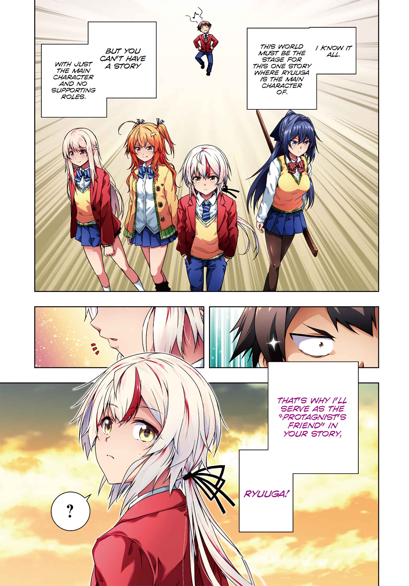 Chapter 1 - Page 14