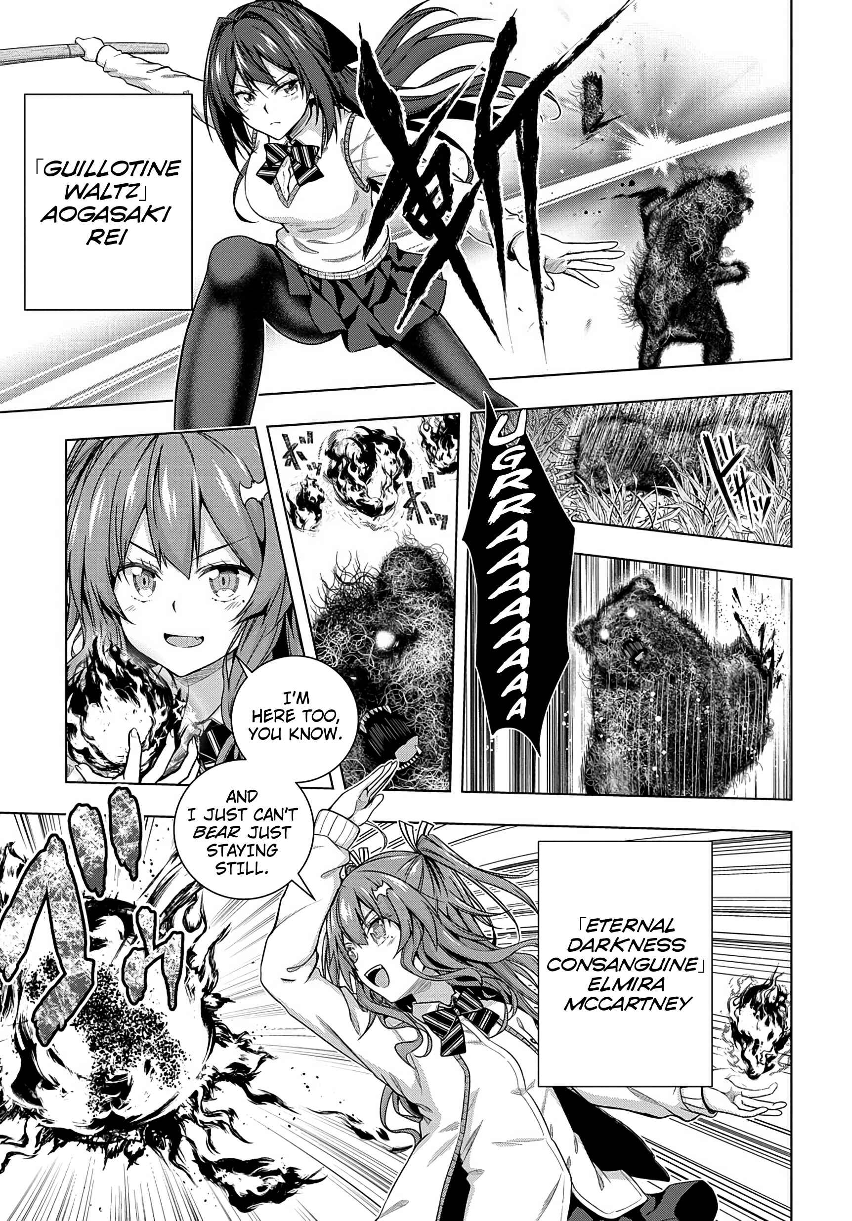 Chapter 1 - Page 5