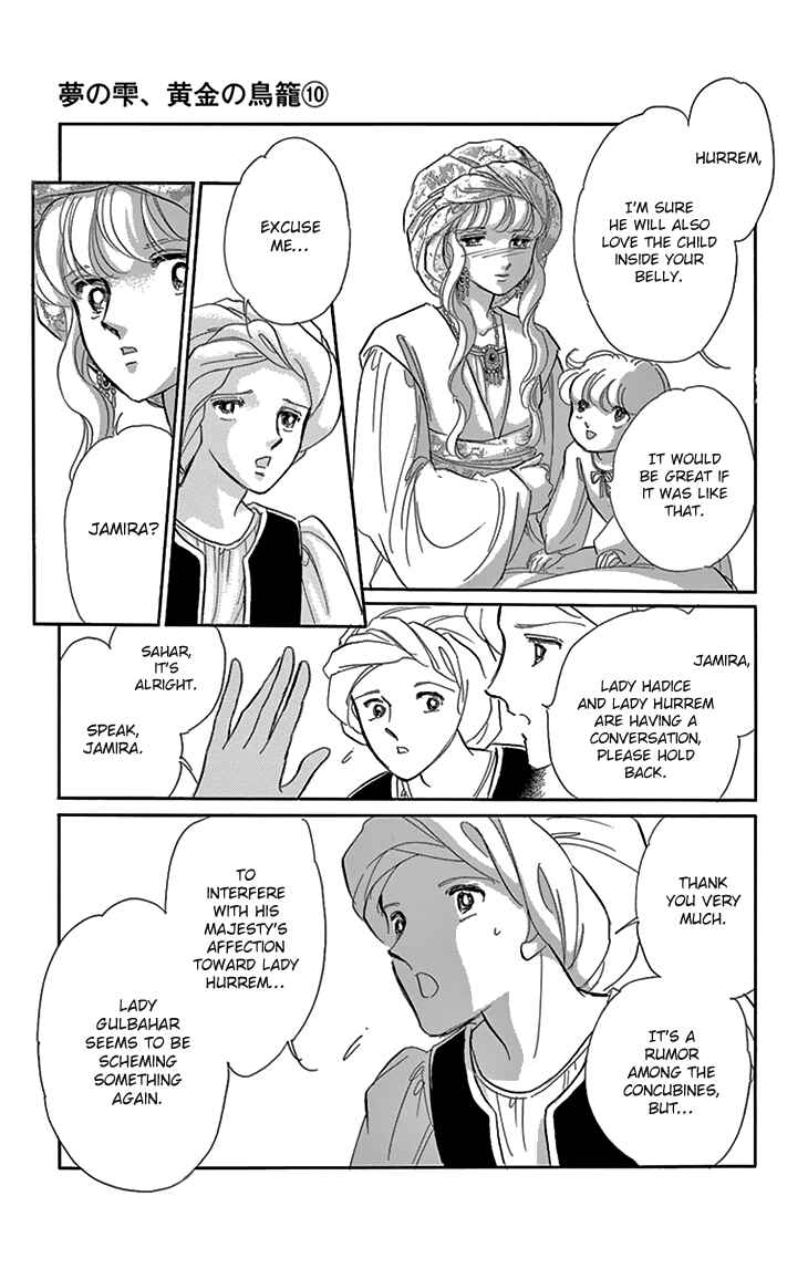 Chapter 37 - Page 13