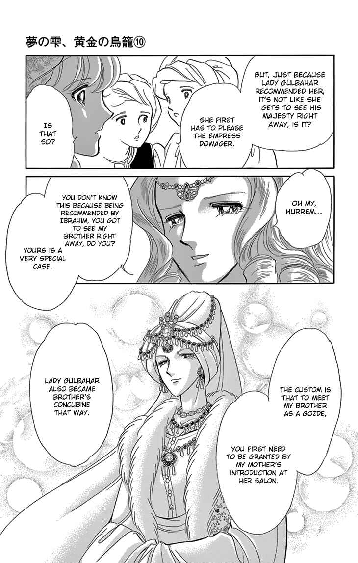 Chapter 37 - Page 14