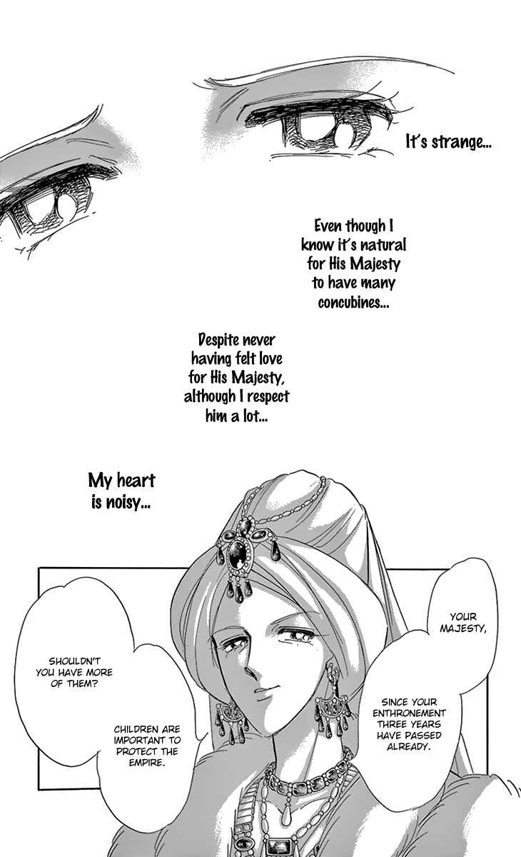 Chapter 37 - Page 24