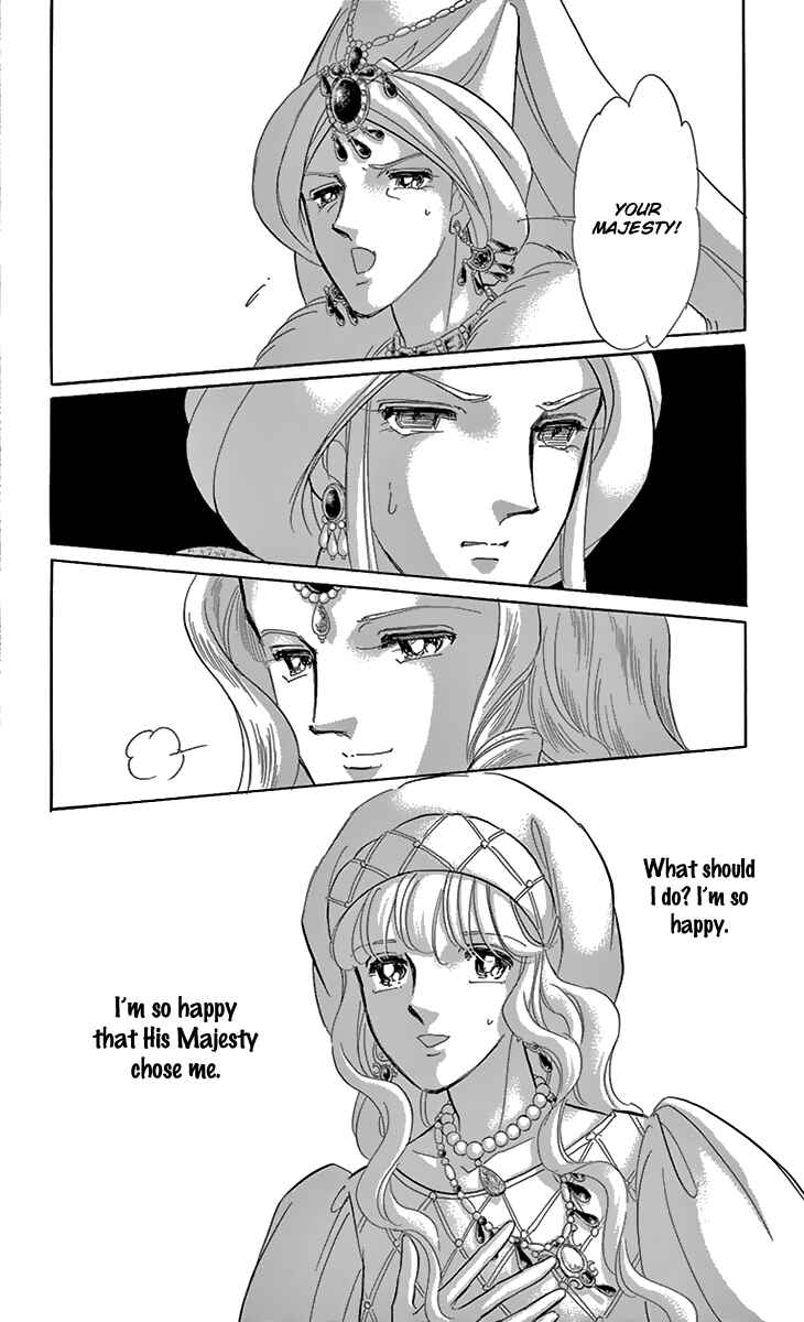 Chapter 37 - Page 29