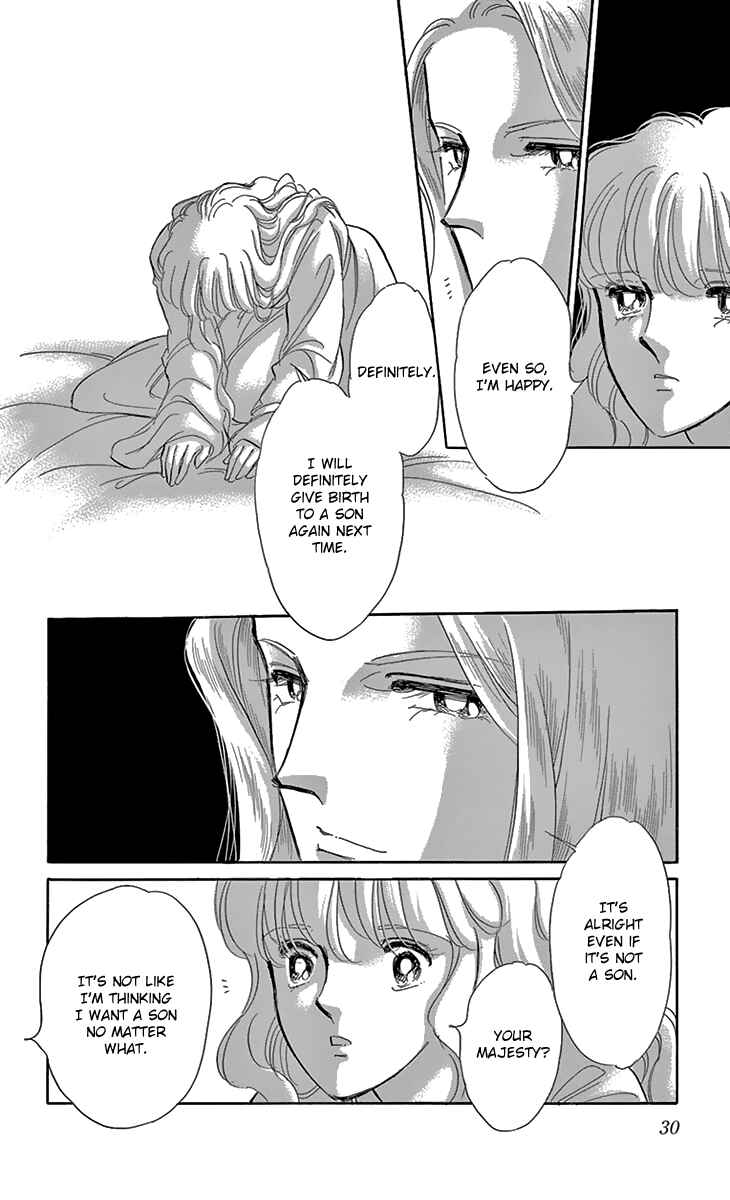 Chapter 37 - Page 31