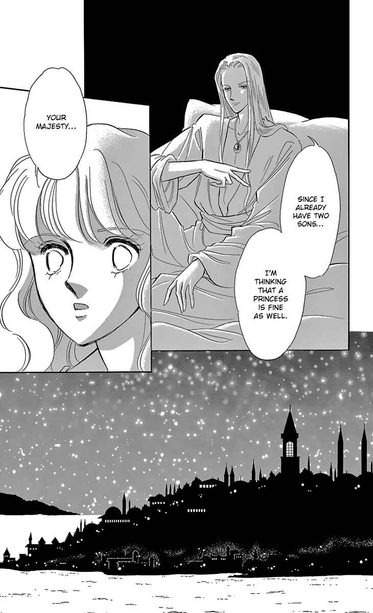 Chapter 37 - Page 32