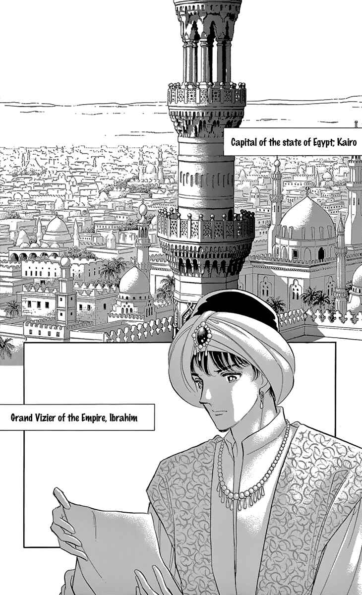 Chapter 37 - Page 33