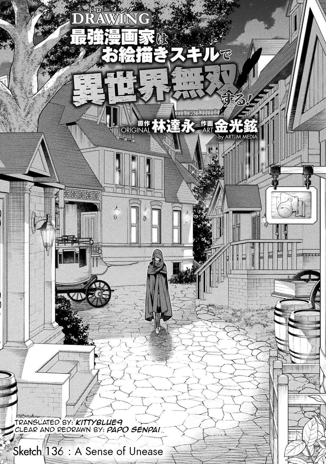 Chapter 136 - Page 1