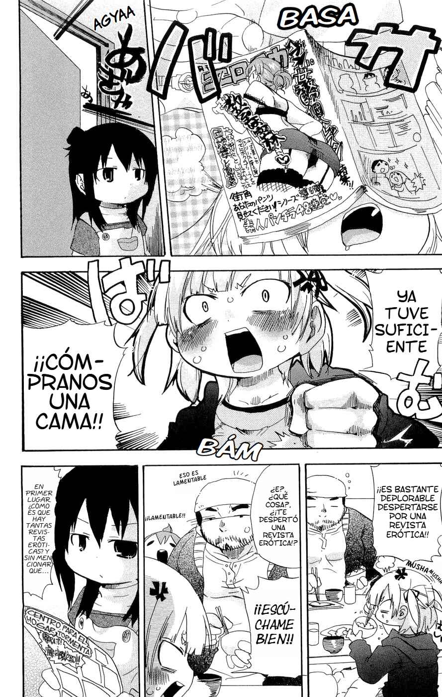 Chapter 120 - Page 3