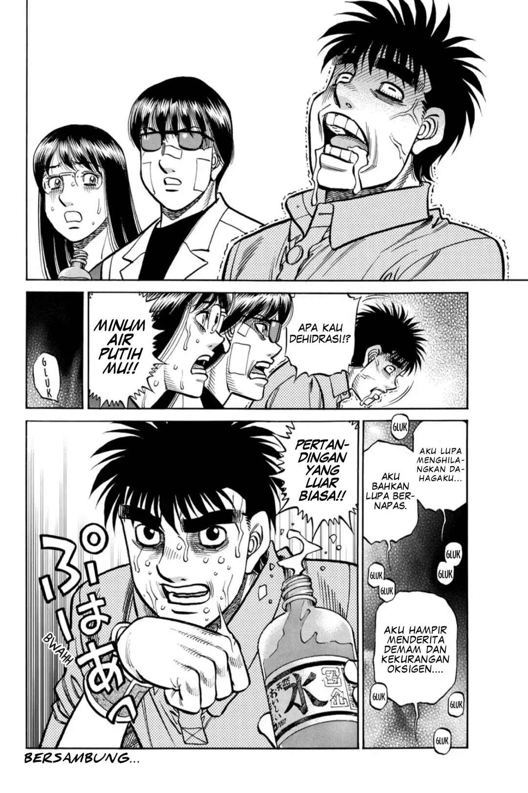 Chapter 1508 - Page 10