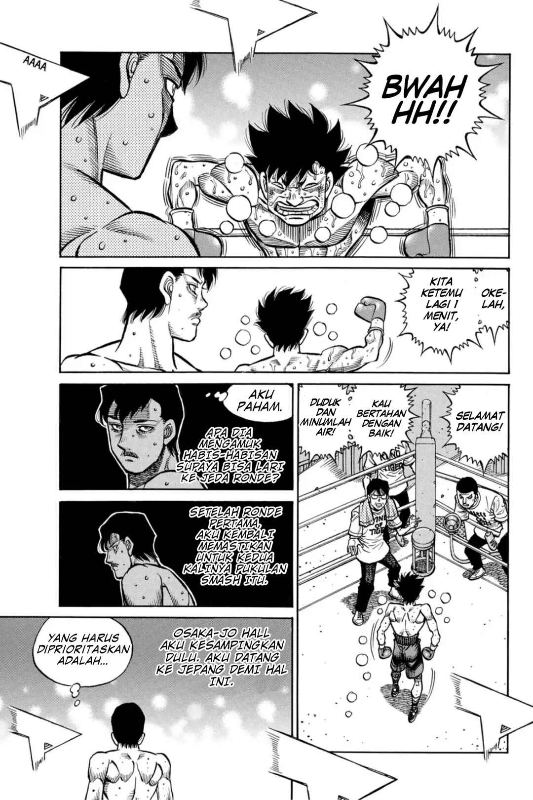 Chapter 1508 - Page 7