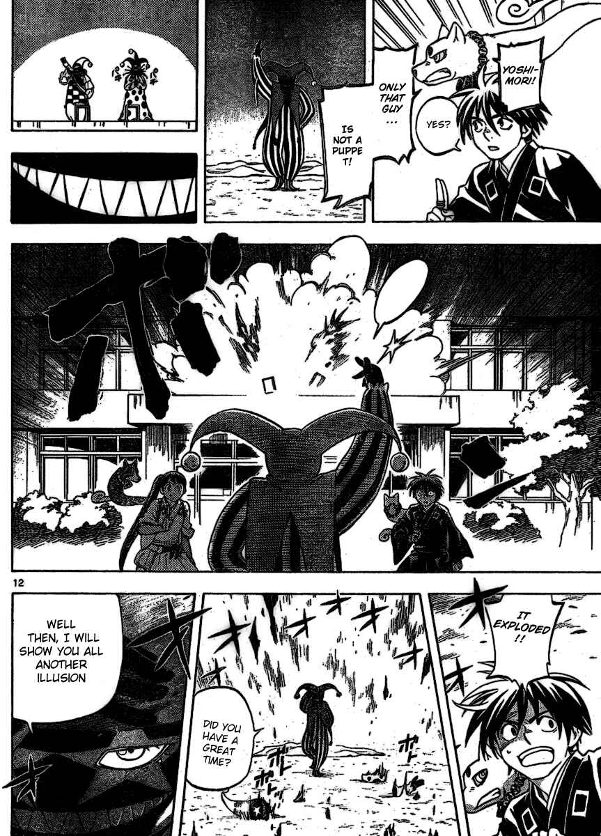 Chapter 255 - Page 12