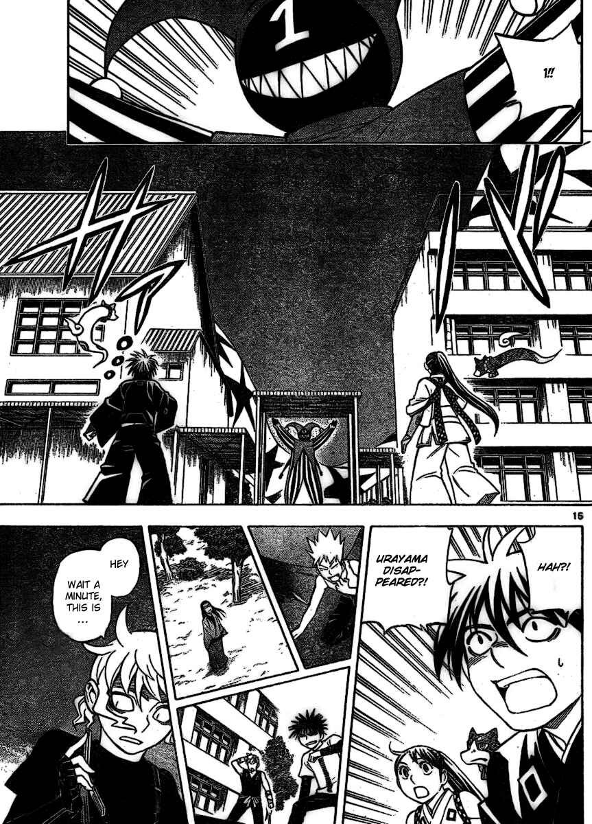 Chapter 255 - Page 15