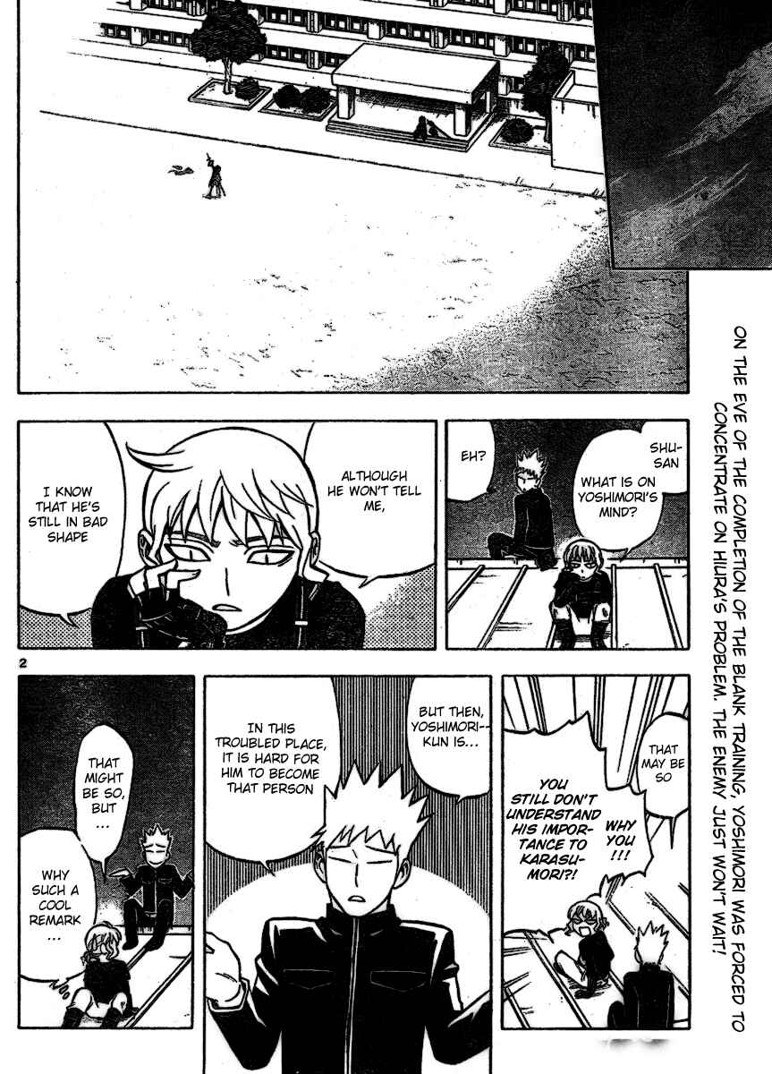 Chapter 255 - Page 2