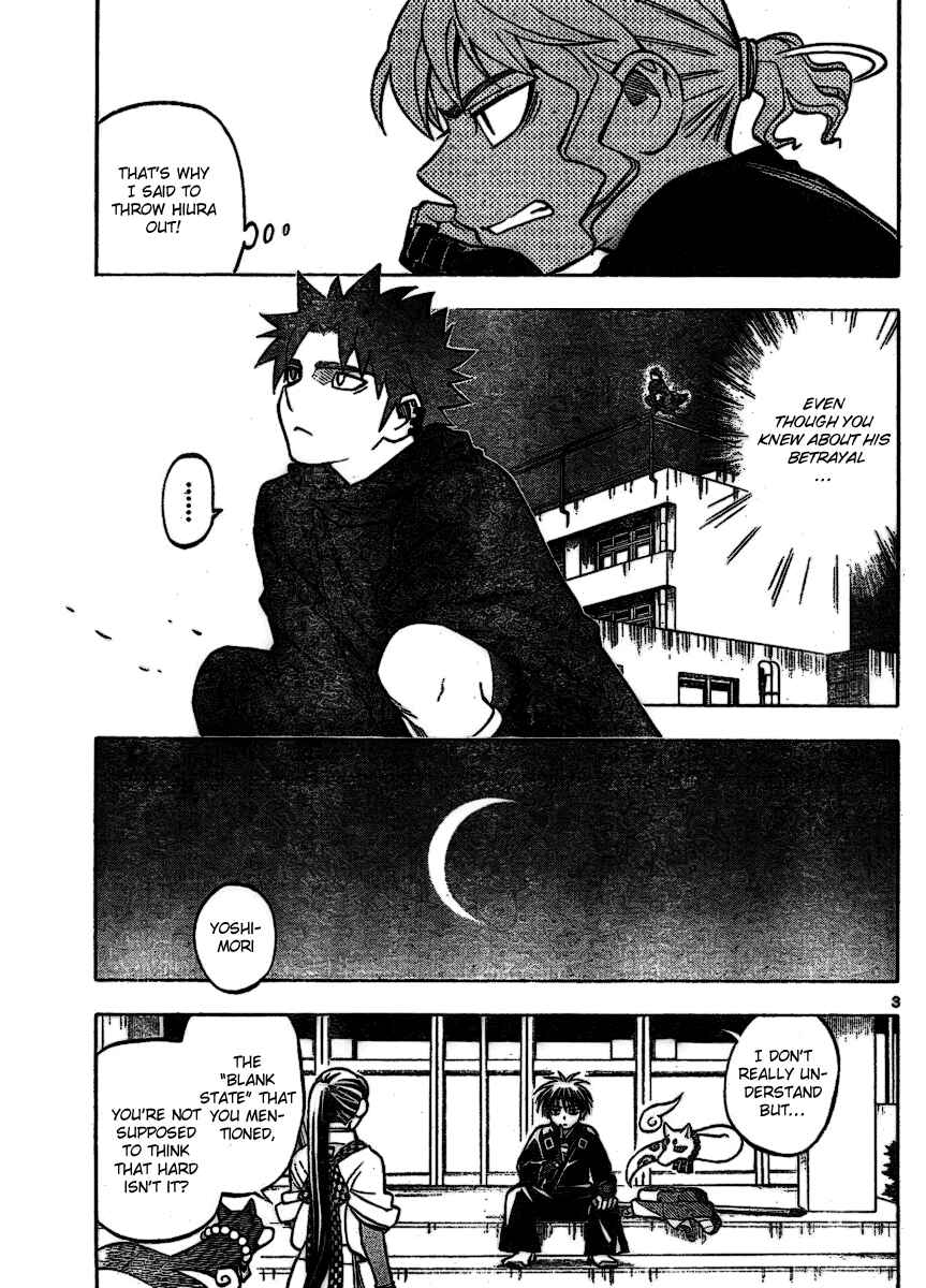 Chapter 255 - Page 3