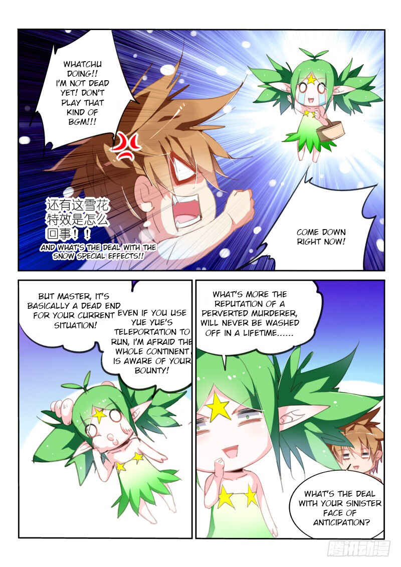 Chapter 221 - Page 4