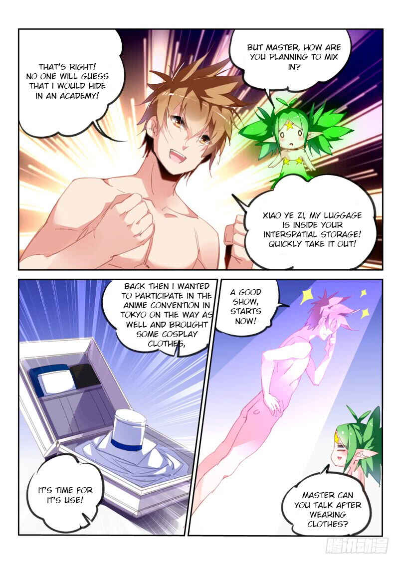 Chapter 221 - Page 6