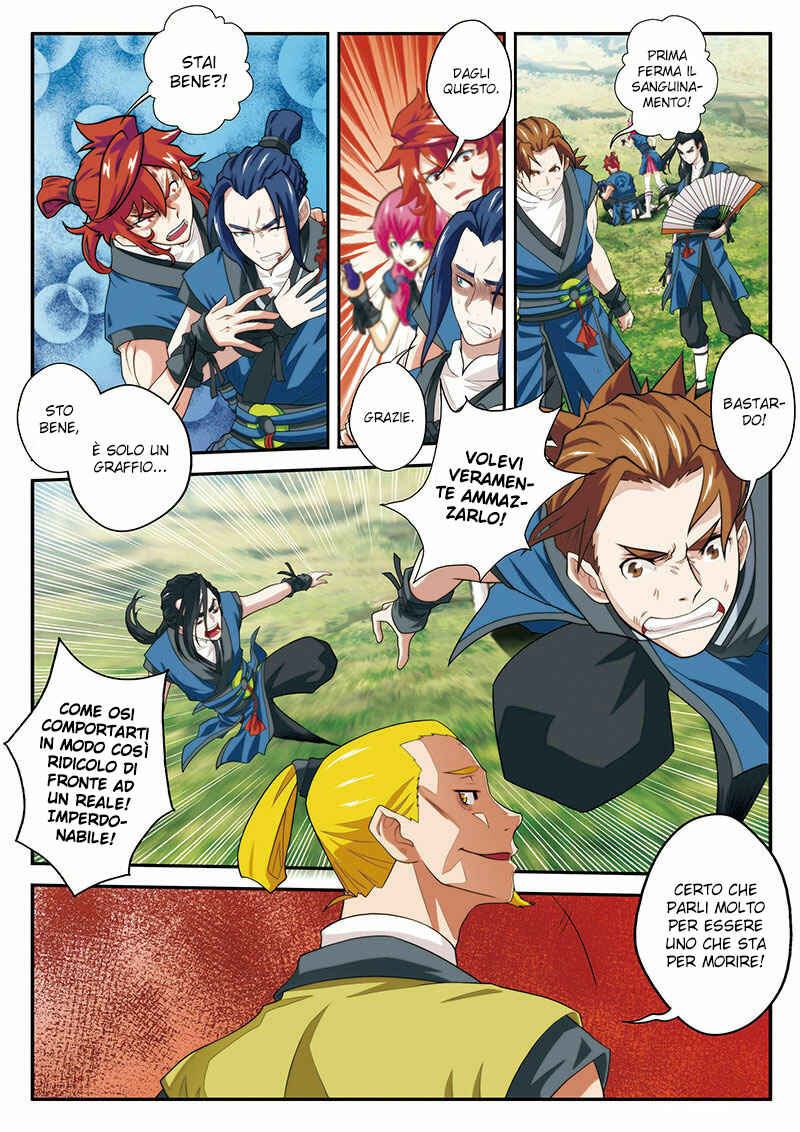 Chapter 51 - Page 12