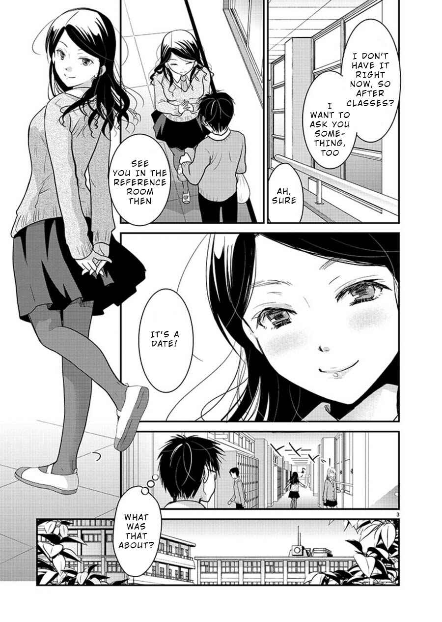 Chapter 15 - Page 3