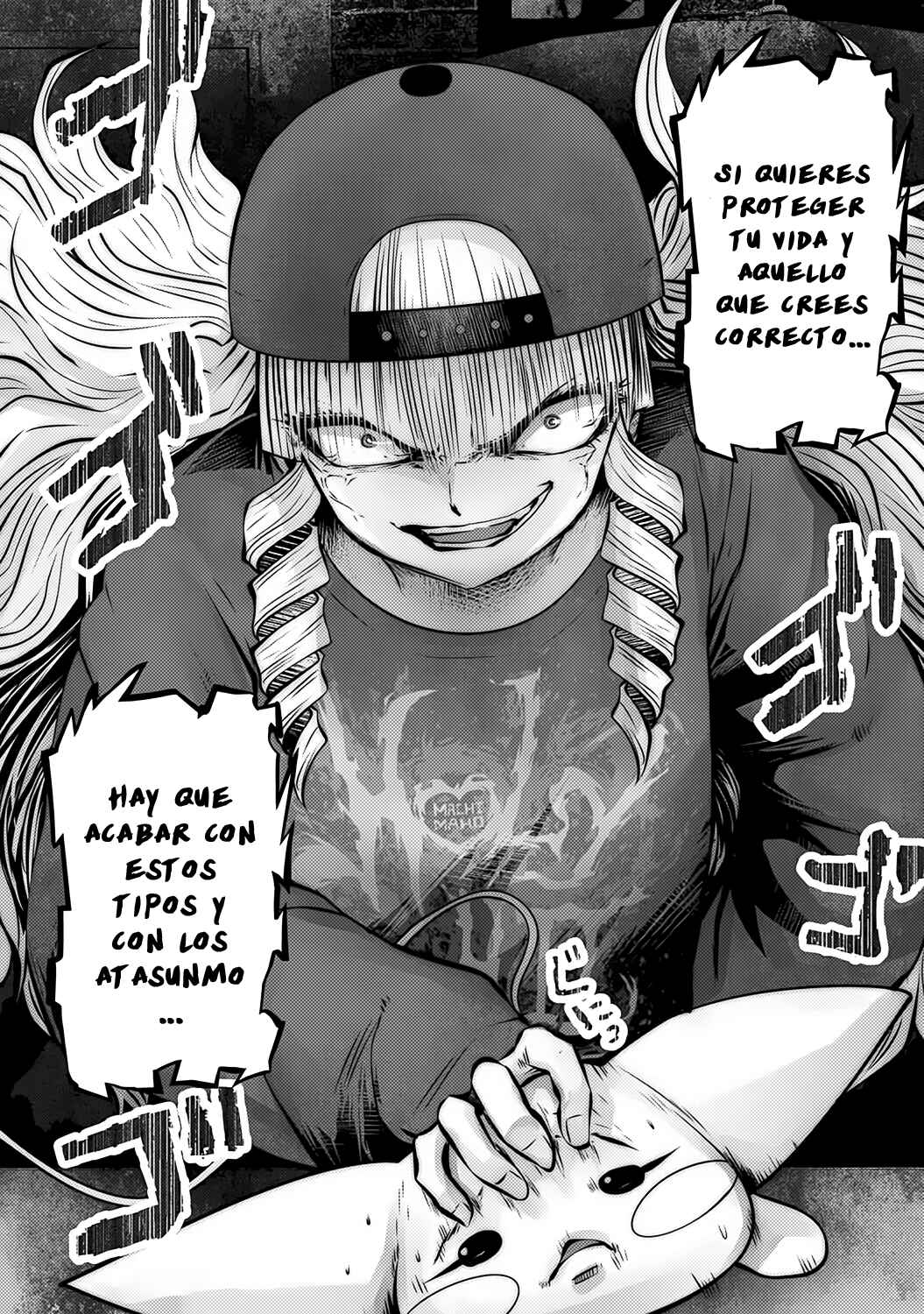 Chapter 74 - Page 20