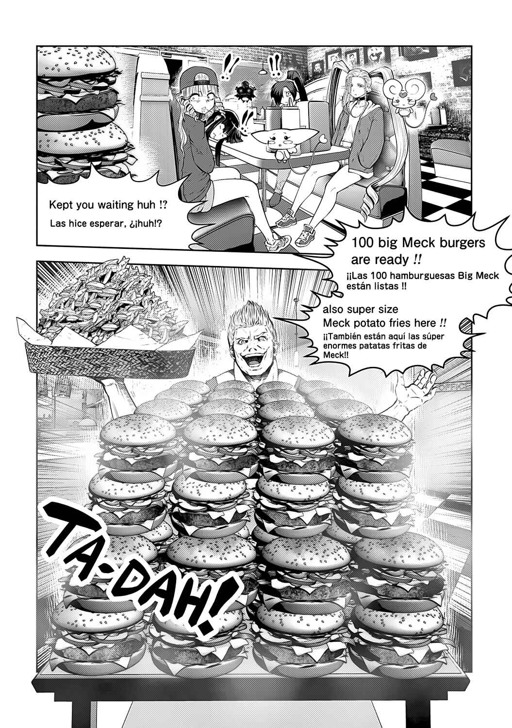 Chapter 74 - Page 5