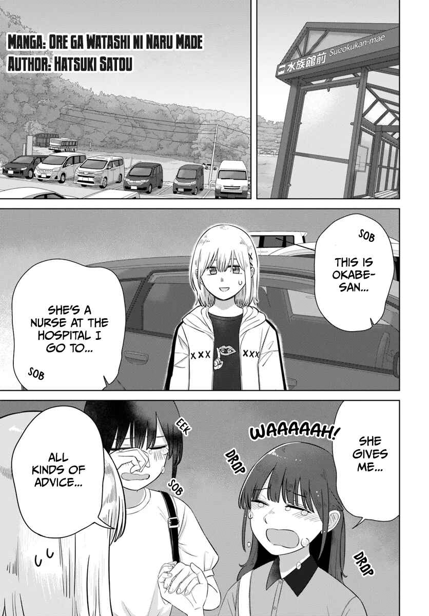 Chapter 64 - Page 2
