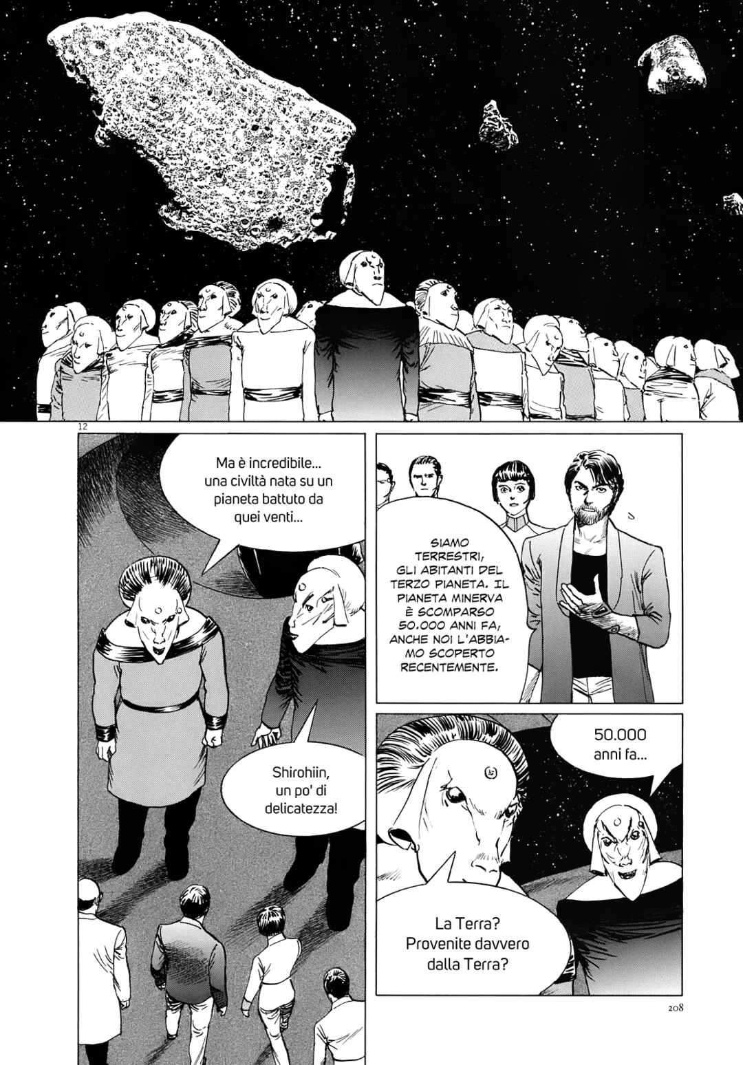 Chapter 17 - Page 12