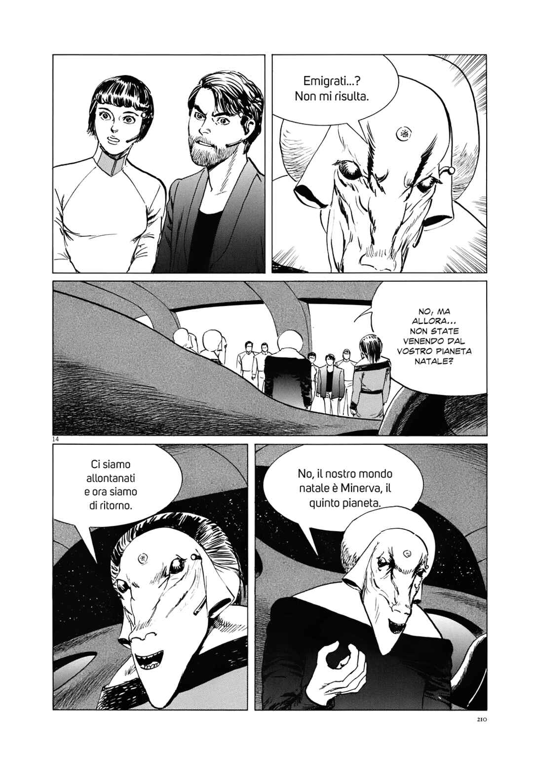 Chapter 17 - Page 14