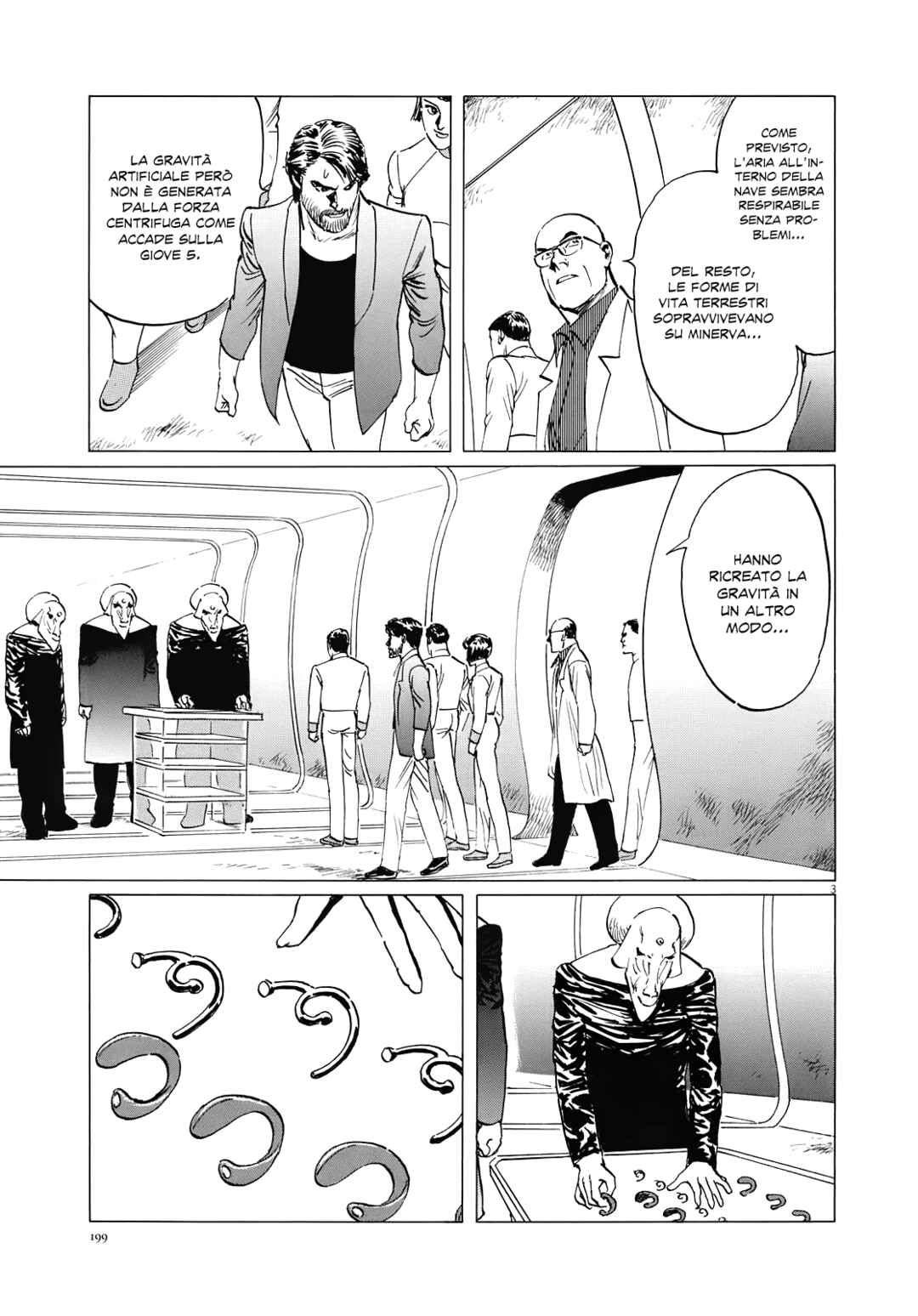 Chapter 17 - Page 3