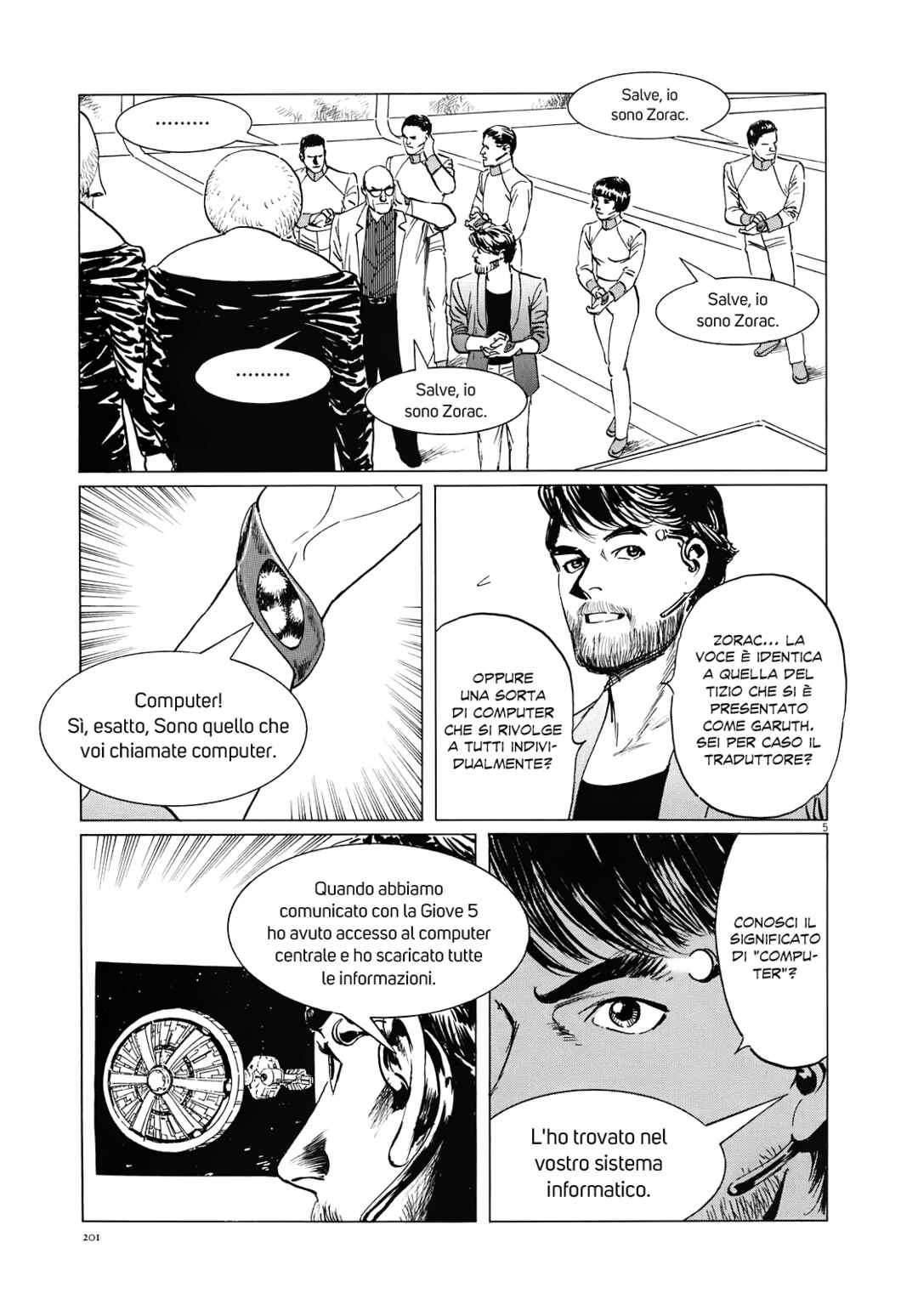 Chapter 17 - Page 5