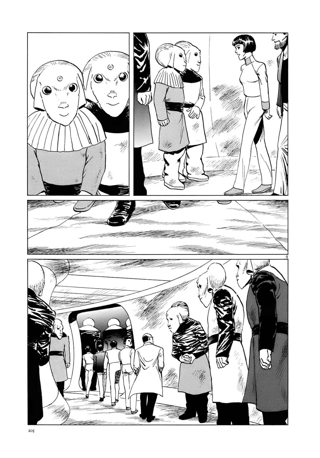Chapter 17 - Page 9