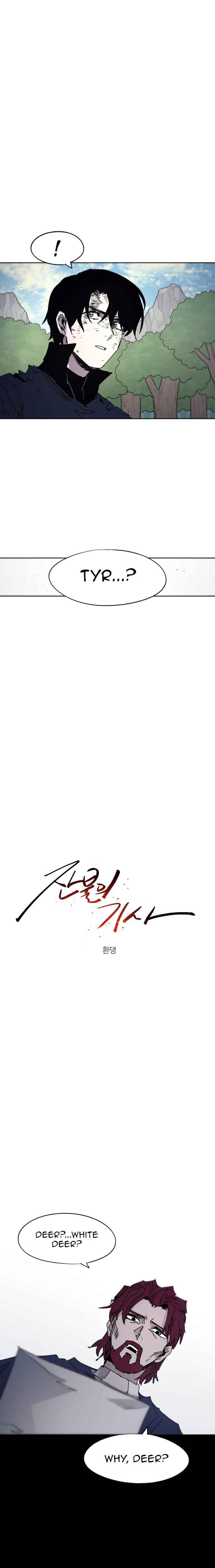 Chapter 90 - Page 3