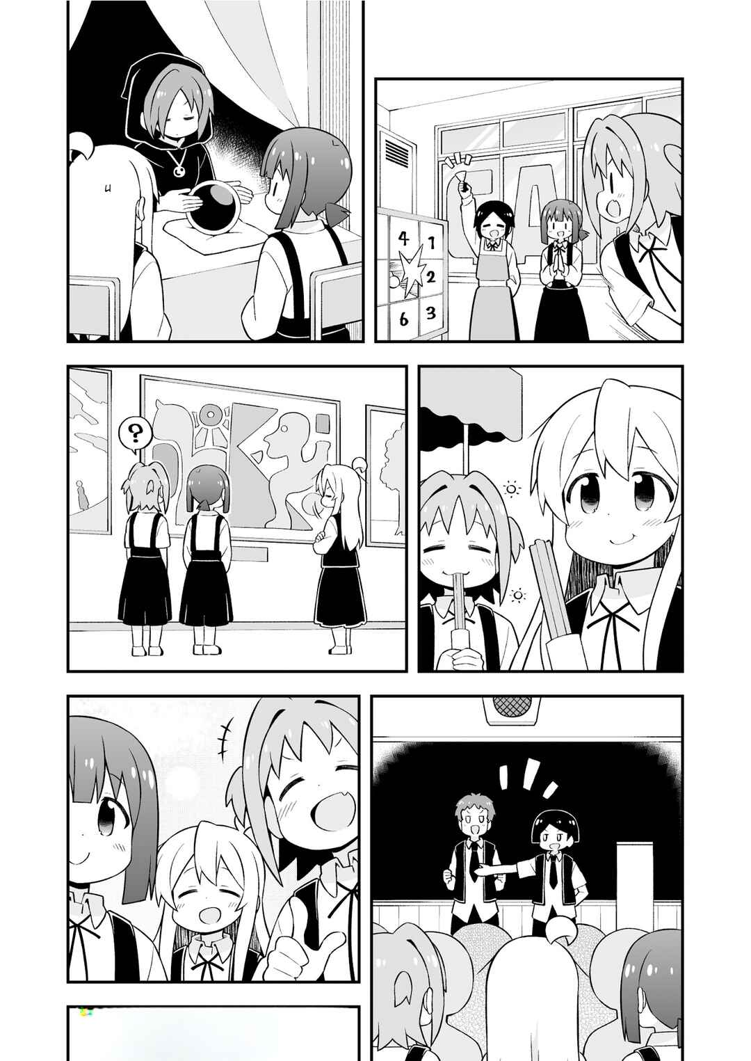 Chapter 66 - Page 4
