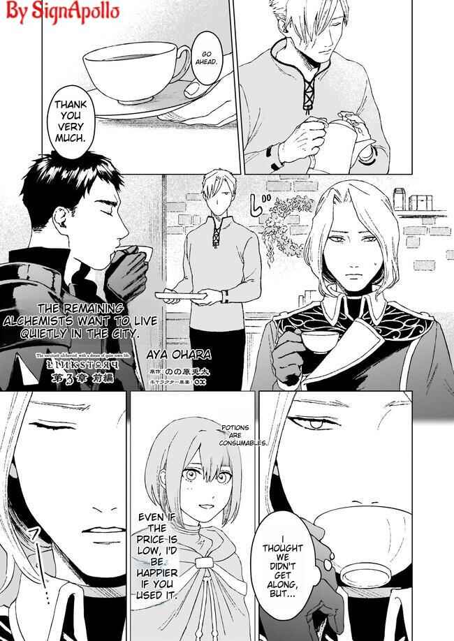 Chapter 3.1 - Page 2