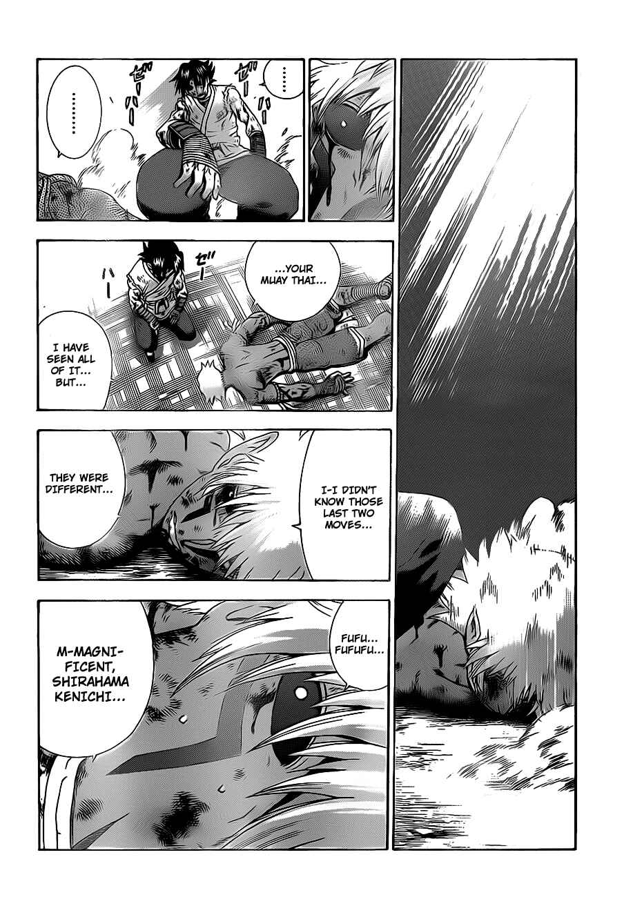 Chapter 404 - Page 13