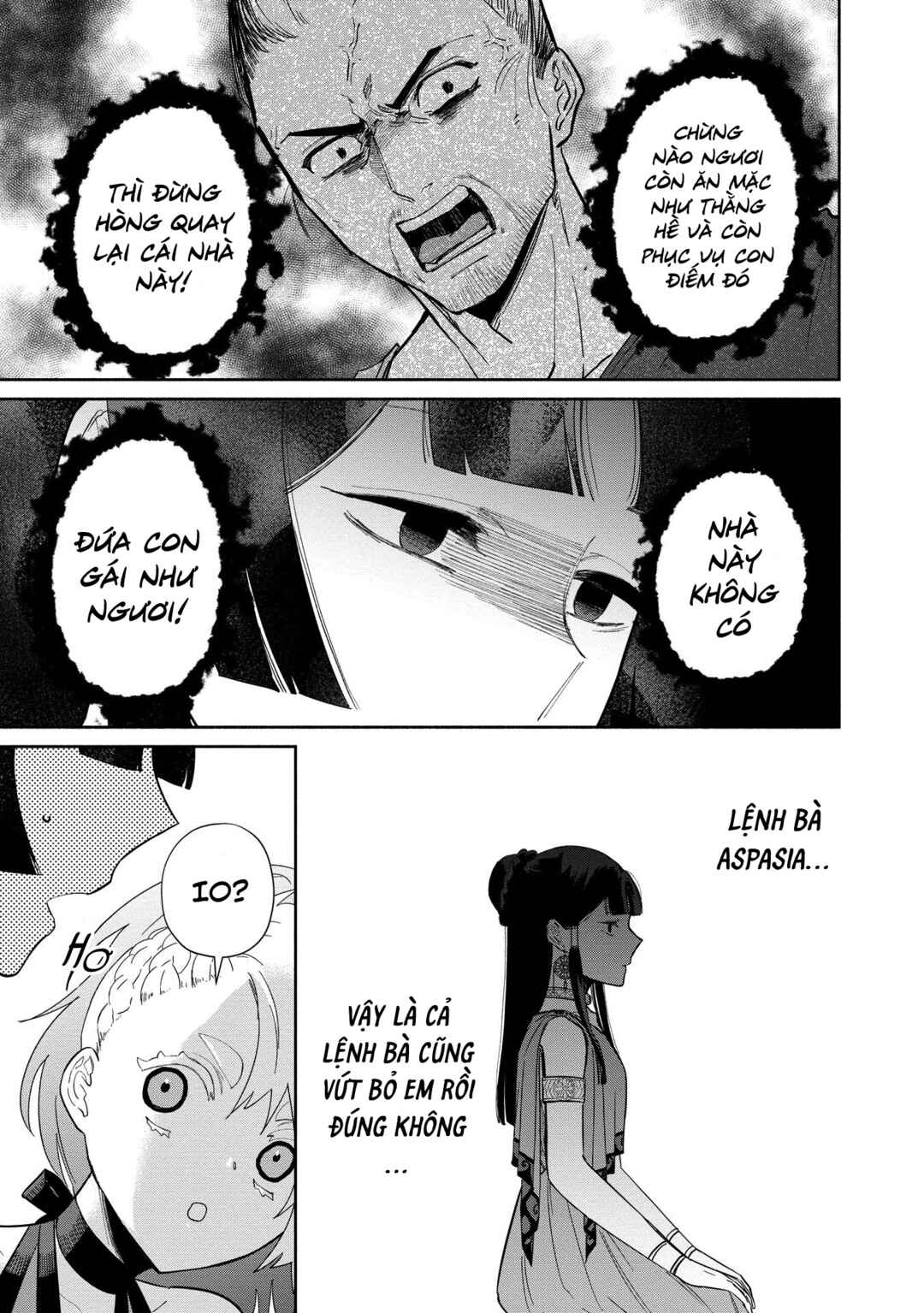 Chapter 7 - Page 31
