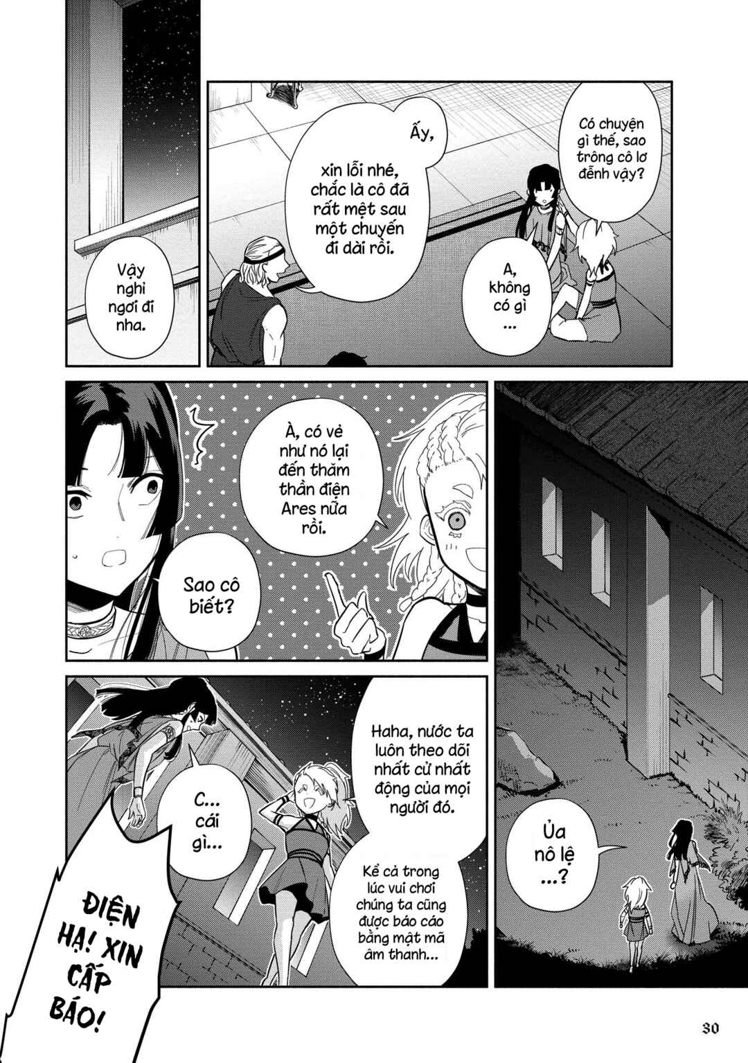 Chapter 7 - Page 32