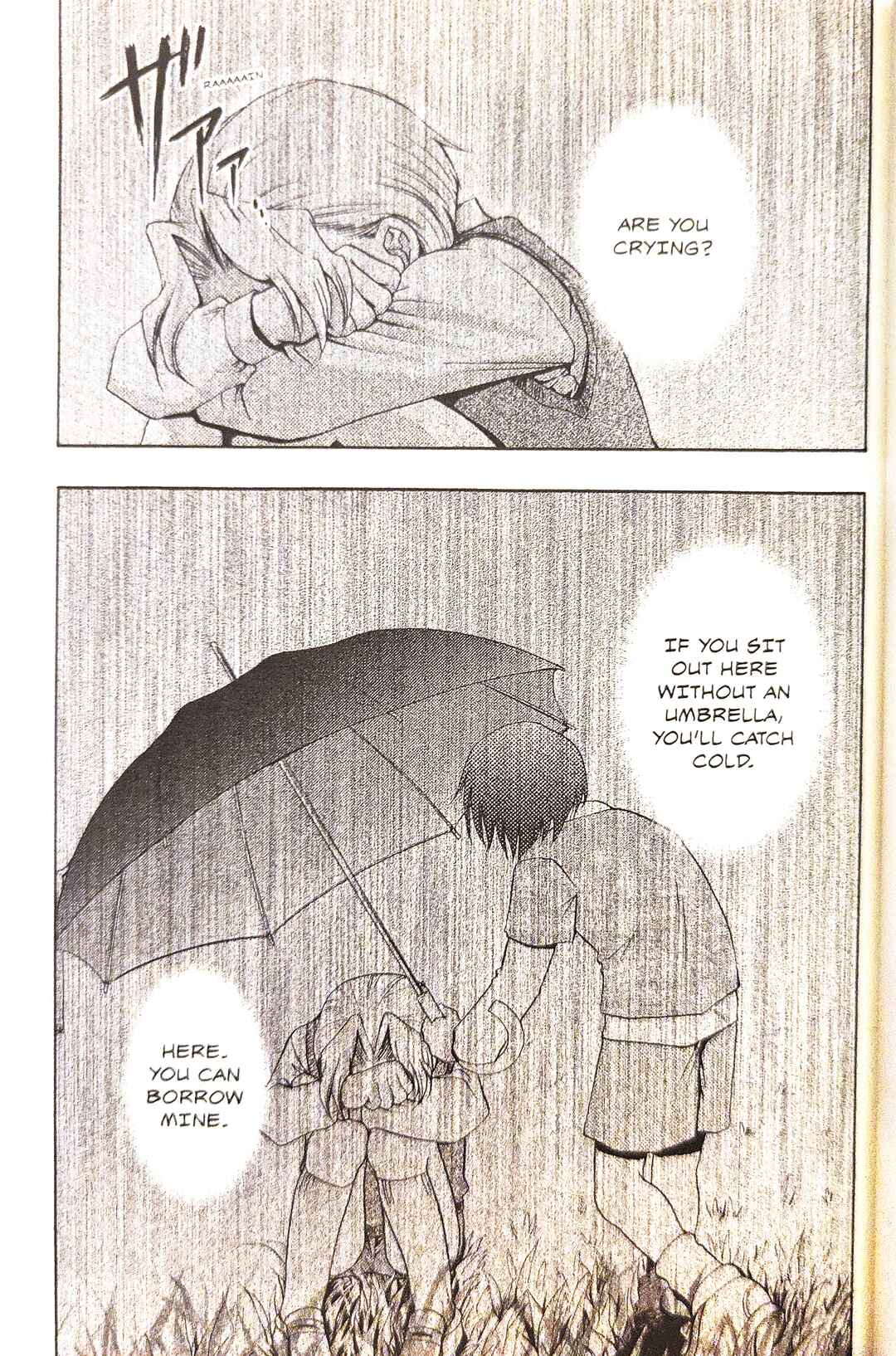 Chapter 6 - Page 1