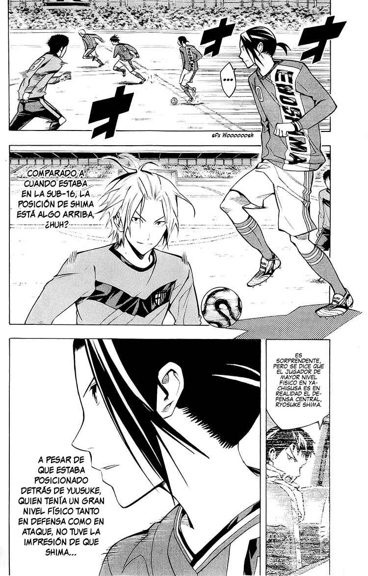 Chapter 214 - Page 7