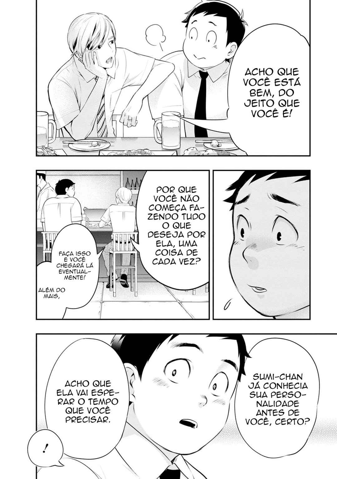 Chapter 23 - Page 16