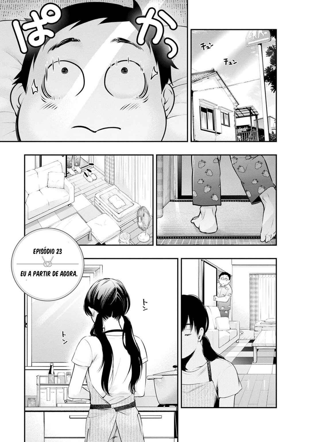 Chapter 23 - Page 3
