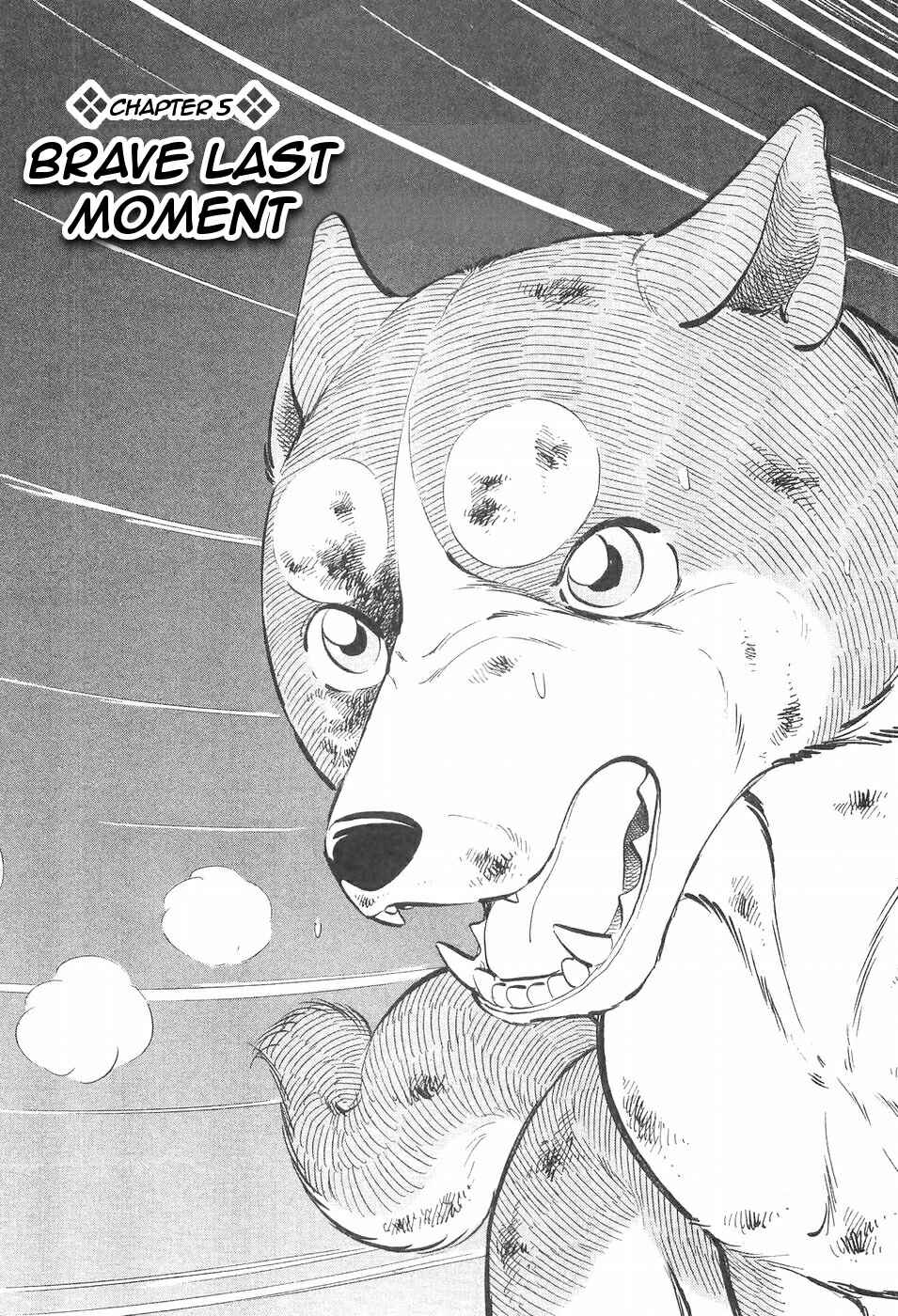 Chapter 98 - Page 1