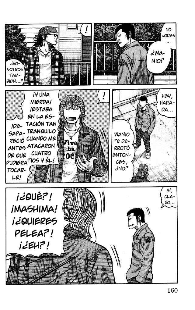 Chapter 88 - Page 14