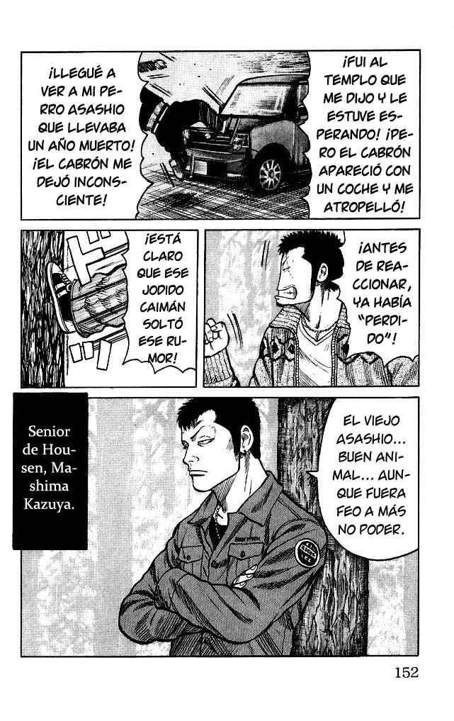 Chapter 88 - Page 6