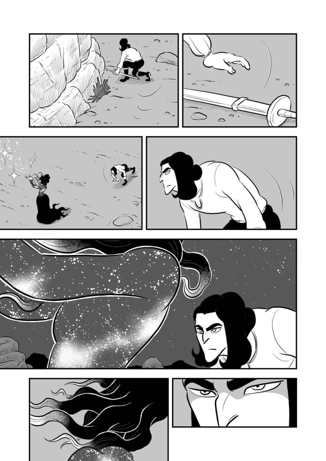 Chapter 205 - Page 4