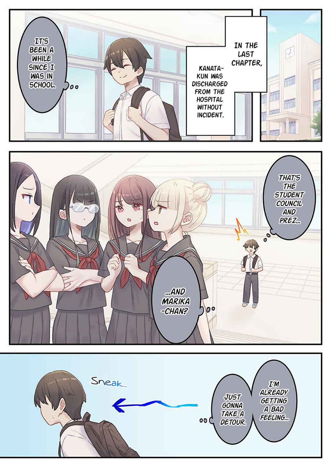 Chapter 17 - Page 1