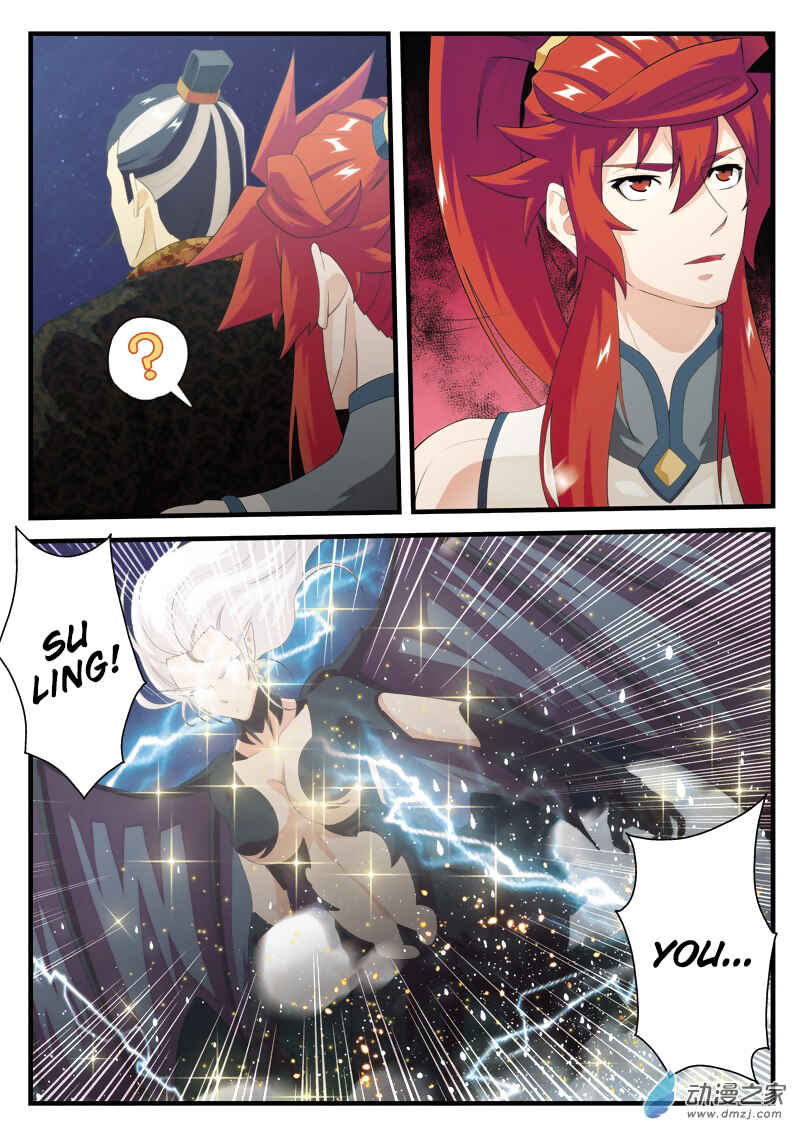 Chapter 139 - Page 12