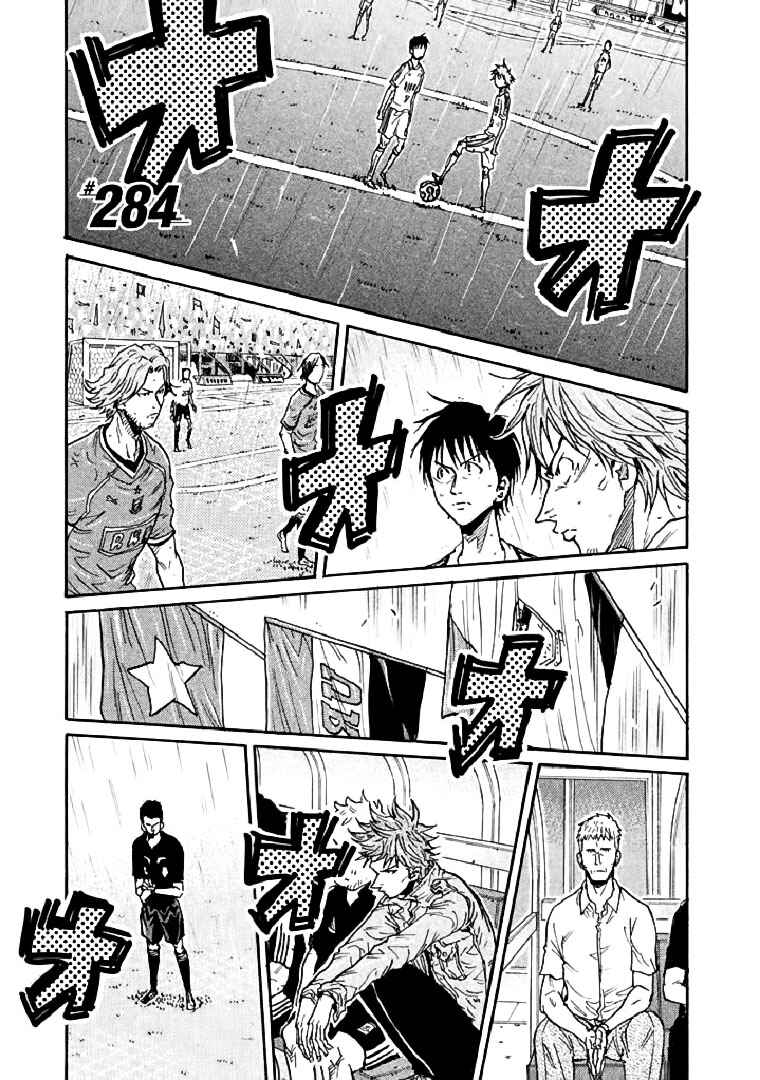 Chapter 284 - Page 2